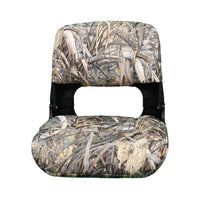 Load image into Gallery viewer, Molded Boat Seat WITH Padded Cushions (Marsh Camo)